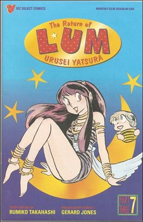 Return of Lum Urusei * Yatsura Part 3 issue 7