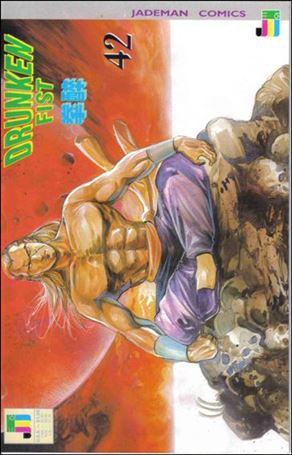 Drunken Fist issue 42