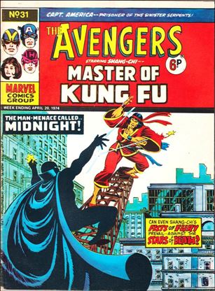 Avengers (UK) issue 31