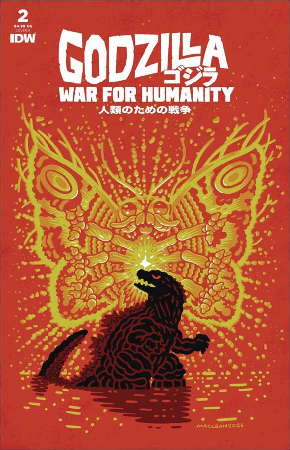 Godzilla: War for Humanity issue 2 Andrew MacLean Cover