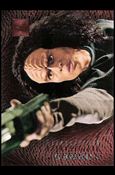 30 Years of Star Trek: Phase Two (Dopplegangers Foil Card Subset) Cover Image 2