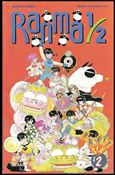 Ranma 1/2 Part 06 issue 2