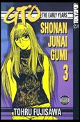 Shonan Junai Gumi issue 3