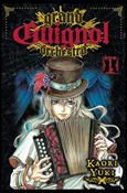 Grand Guignol Orchestra Cover Image 1