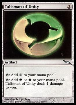 Magic the Gathering: Mirrodin (Base Set) card 257 Talisman of Unity
