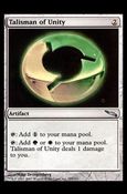 Magic the Gathering: Mirrodin (Base Set) card 257 Talisman of Unity