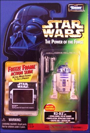 Star Wars: The Power of the Force 2 3 3/4