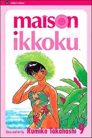 Maison Ikkoku (2nd Edition) issue 9
