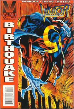 Visitor (1995) issue 4