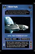 Star Wars: Theed Palace Limited (Base Set) card 48 Blockade Flagship