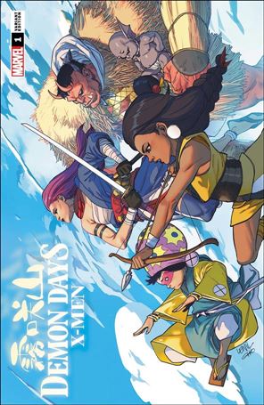 Demon Days: X-Men issue 1-C Leinil Francis Yu Cover