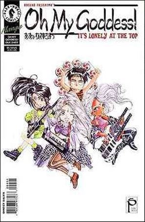 Oh My Goddess! Part V issue 9