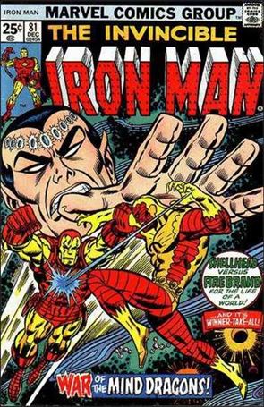 Iron Man (1968) issue 81