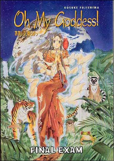 Oh My Goddess! issue 3 Final Exam