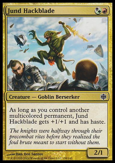 Magic The Gathering: Alara Reborn (Base Set) card 138 Jund Hackblade