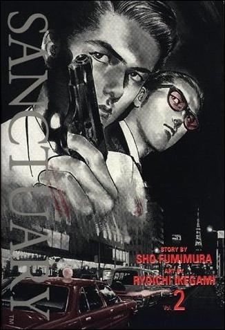 Sanctuary (1995) issue 2
