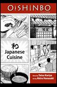 Oishinbo Cover Image 1
