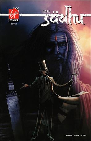 Sadhu Cover Image 2