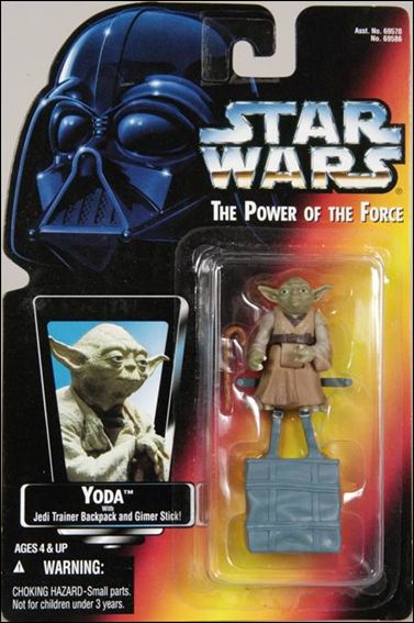 Star Wars: The Power of the Force 2 3 3/4" Basic Action Figures figure 16 Yoda