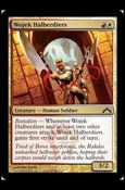 Magic the Gathering: Gatecrash (Base Set) card 208 Wojek Halberdiers