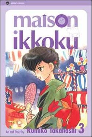 Maison Ikkoku (2nd Edition) issue 3