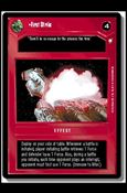 Star Wars: Special Edition Limited (Base Set) card 64 First Strike