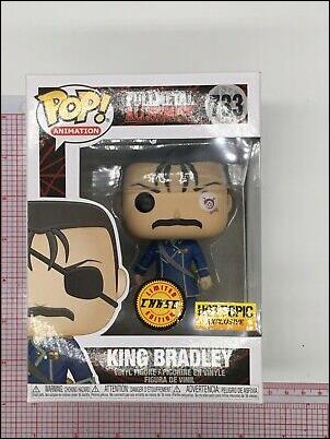 POP! Animation figure 733-B King Bradley (No Eye Patch Chase)