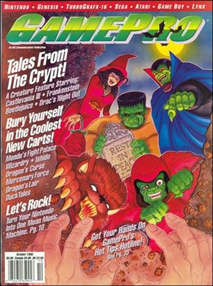 GamePro issue 15