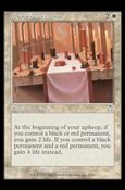 Magic the Gathering: Apocalypse (Base Set) card 5 Dega Sanctuary
