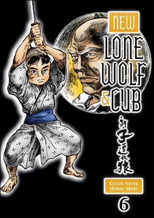 New Lone Wolf and Cub issue 6