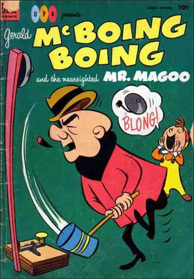 Gerald McBoing Boing and the Nearsighted Mr. Magoo issue 5