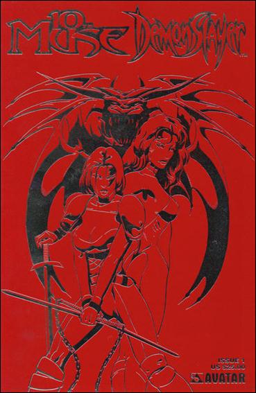 10th Muse/Demonslayer issue 1-F Red Leather Cover