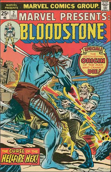 Marvel Presents issue 2
