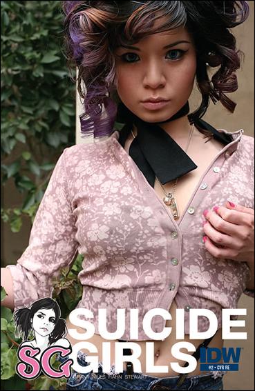 Suicide Girls issue 2-C Jetpack Comics Photo Cover