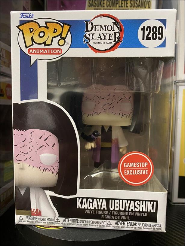POP! Animation figure 1289-C Kagaya Ubuyashiki (GameStop Exclusive)