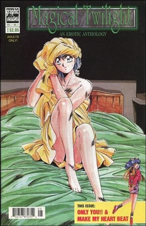 Magical Twilight issue 2