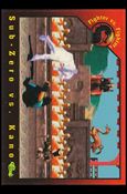 Mortal Kombat (Base Set) card 33 Sub-Zero vs. Kano
