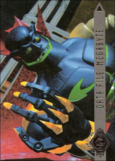 ReBoot (Base Set) card 14 Data File: Megabyte
