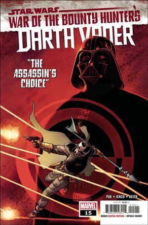 Star Wars: Darth Vader issue 15 Aaron Kuder Cover