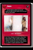 Star Wars: Cloud City Limited (Base Set) card 52 Surprise