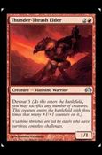 Magic the Gathering: Planechase 2012 Edition (Base Set) card 53 Thunder-Thrash Elder