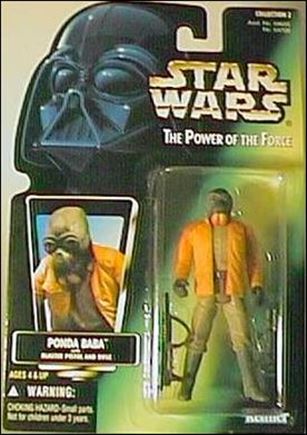 Star Wars: The Power of the Force 2 3 3/4