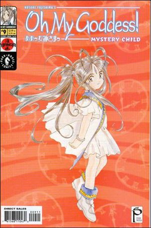 Oh My Goddess! Part XI issue 9