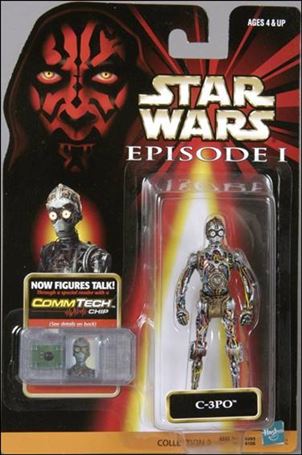 Star Wars: Episode I 3 3/4