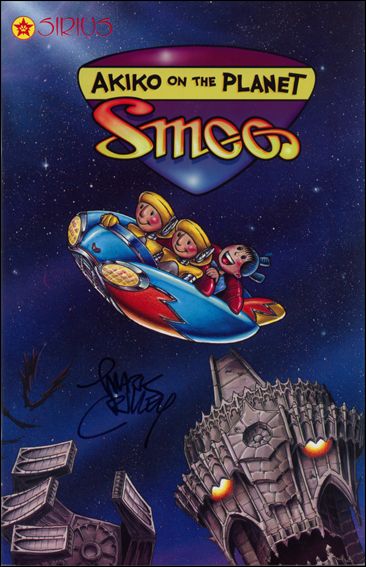 Akiko on the Planet Smoo issue 1-D Autograph Edition w/ COA 1/120