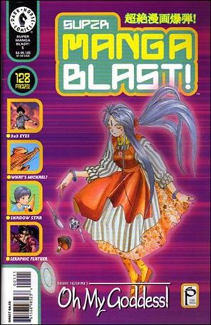 Super Manga Blast! issue 5