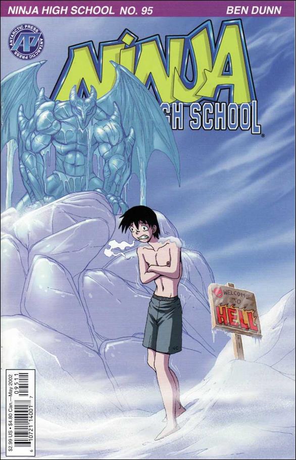 Ninja High School issue 95