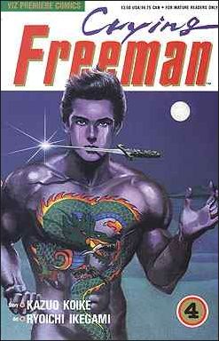 Crying Freeman Part 1 issue 4