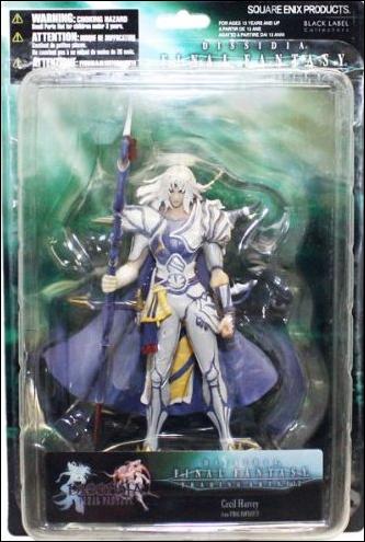 Dissidia Final Fantasy Trading Arts (Series 2) figure 1 Cecil Harvey