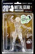 Metal Gear Solid (Series 1) 20th Anniversary figure 1-B Raiden [MGS2] 2008 NYCC Stealth Camouflage